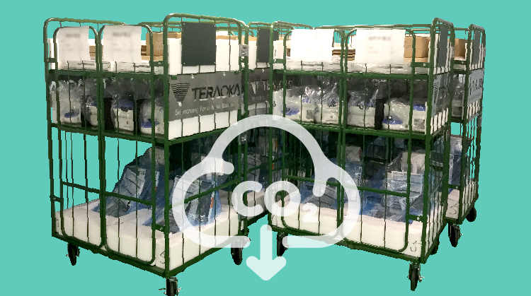 Pallet Delivery (PD)