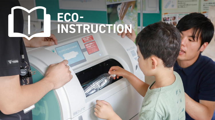 Eco-Instruction